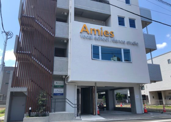 向ヶ丘遊園校Aスタジオの風景