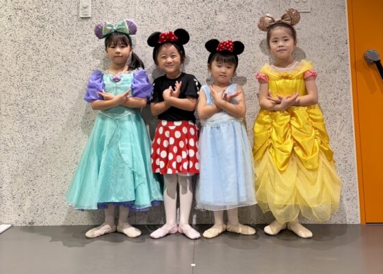 登戸のキッズダンス教室｜アミーズのハロウィンレッスン🎃